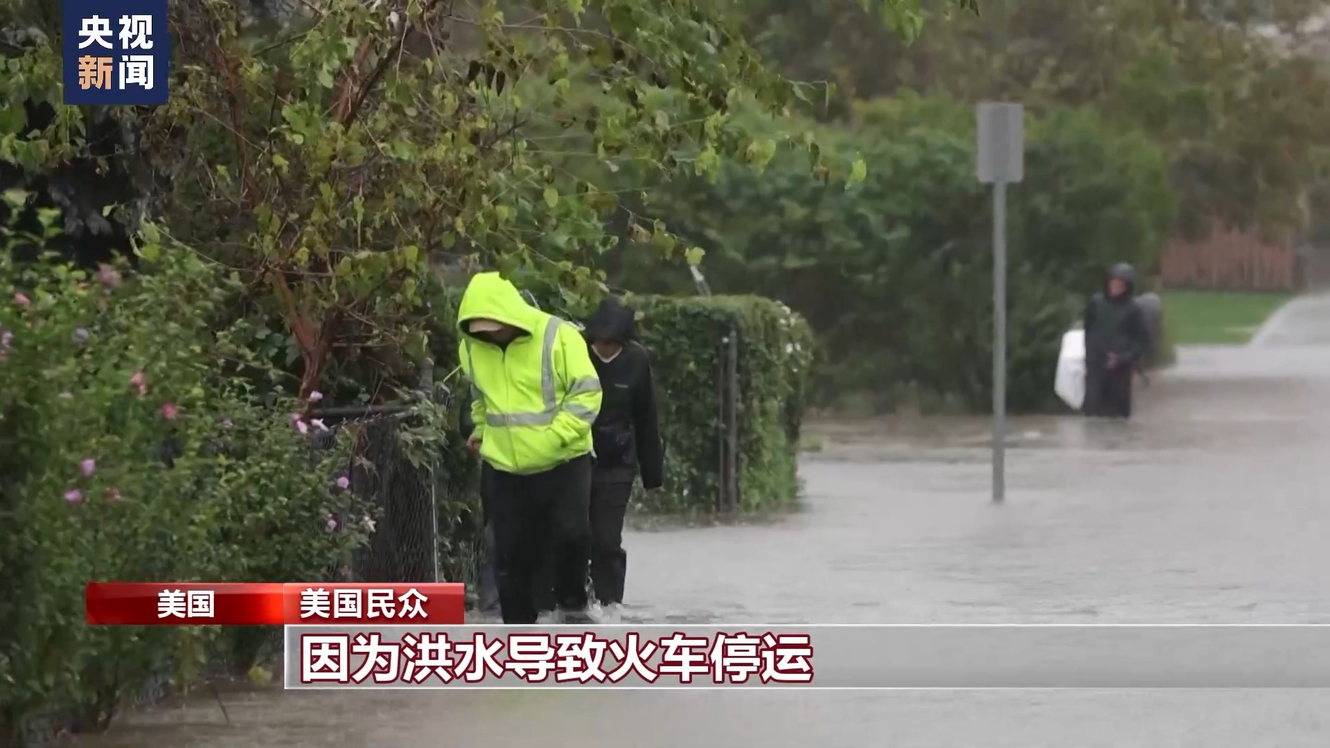 大富豪水果机押注